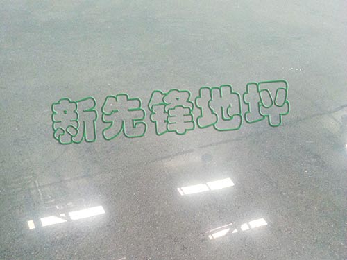 固化(2)